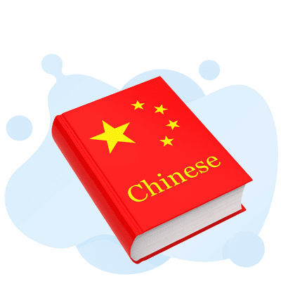 best books to learn mandarin chinese