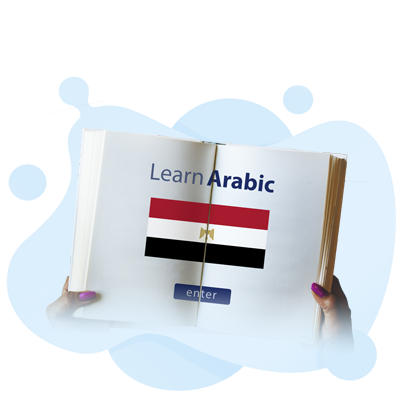 learn arabic language